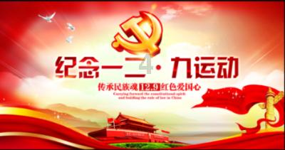 红树林逃生