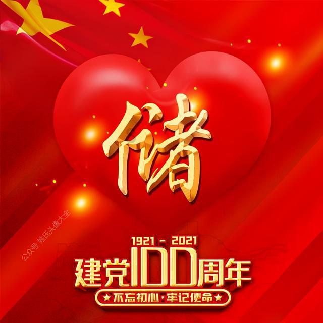 《奥本海默》领跑,2024奥斯卡提名名单出炉!